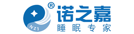 上海诺之嘉医疗器械有限公司